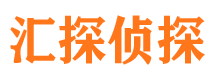 甘井子出轨调查